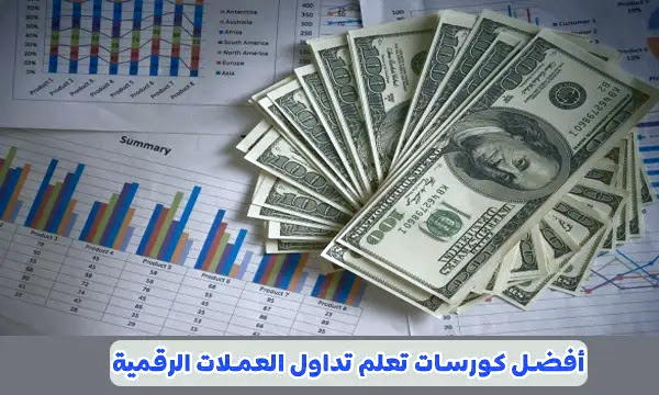 کسب درامد به دلار در ایران